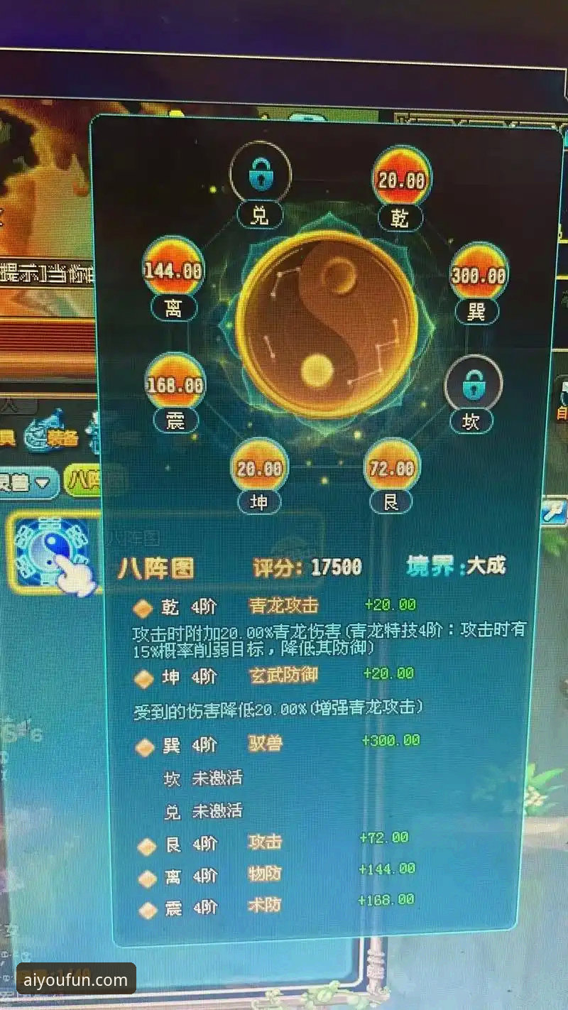 新手必看！爱游戏平台资深用户分享爱游戏app下载最新版与7K3B游戏使用心得